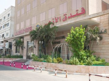 Al Azhar Hotel Jeddah