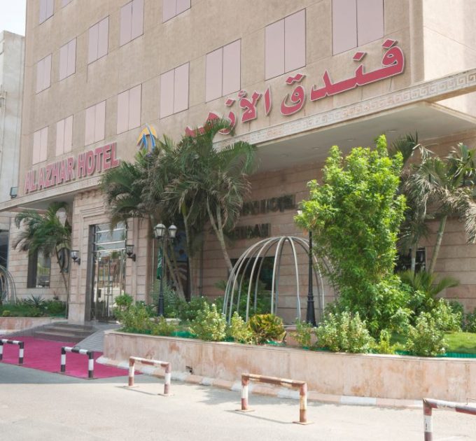 Al Azhar Hotel Jeddah