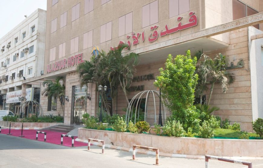 Al Azhar Hotel Jeddah