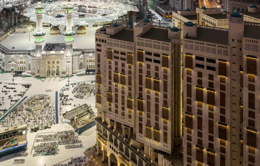 Makkah Towers Hotel