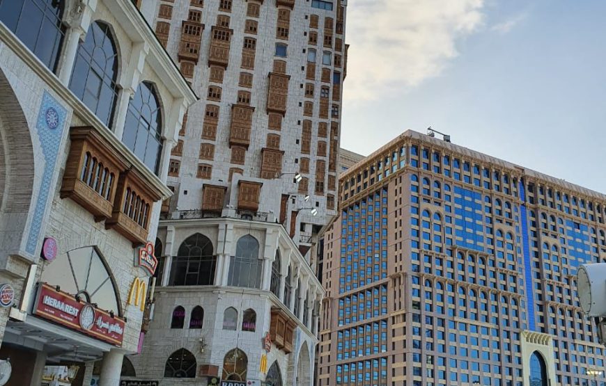 Makkah Towers Hotel